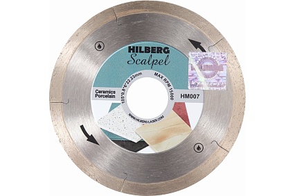 Диск алмазный отрезной Scalpel 105х22.23х0.8 мм Hilberg HM007