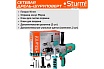 Низкооборотистая дрель Sturm ID20165M