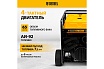 Бензиновый генератор Denzel PS-180EAD-3 18 кВт, 230/400 В, 65 л, разъём ATS, переключение режима, электростартер 946994