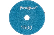 Круг алмазный шлифовальный гибкий Черепашка (100 мм; № 1500; сухая шлифовка) РемоКолор 74-5-150