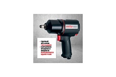 Гайковерт пневматический MTE 1/2&quot; 1756 Нм 4134P-1/2, 5997736265