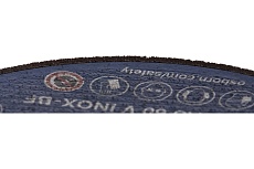 Диск отрезной по металлу Evolution AS60V (125x1x22.23 мм) DRONCO 1121246100