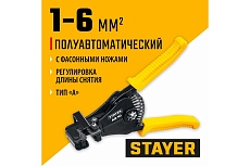 Полуавтоматический стриппер Stayer AS-10, 0.5 - 6 мм2, 22631_z02