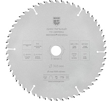 Диск пильный по дереву и ДСП оптимальный рез 305x30x25.4x20x16 мм, 54z, 3.4x2.4 мм, ATB 15, угол 17 Berger BG BG1654