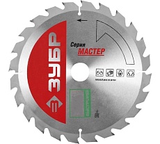 Диск пильный по дереву Быстрый рез (190x30/20 мм; 24Т) Зубр 36910-190-30-24_z01