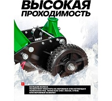 Домкрат подкатной гидравлический Rockforce 3т (h min 155мм, h max 710мм) RF-T830036(58817)
