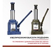 Гидравлический домкрат БелАК PREMIUM 50 т BAK.30022