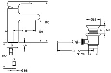 Смеситель для раковины Jacob Delafon Singulier E10860-CP