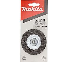 Щетка проволочная дисковая 75 мм, 1/4" Makita P-66874