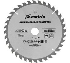 Диск пильный по дереву Professional (250x32 мм; 36Z; кольцо 30/32) Matrix 73298