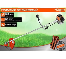 Триммер бензиновый Sturm ПРОМО BT162