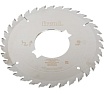 Диск пильный по дереву 220x3.2x75 мм, Z34, HM Freud Lu2A 1301