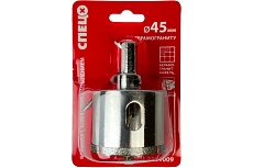 Коронка алмазная по керамограниту 45 мм Спец СПЕЦ-0541009