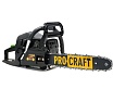 Бензопила ручная PROCRAFT комплектация две шины и две цепи GS50 2/2