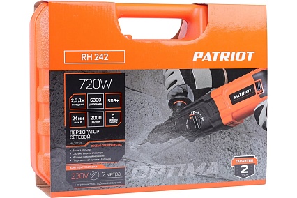 Перфоратор Patriot RH 242 140301326