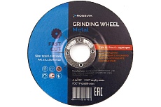 Круг шлифовальный по металлу 125x6.0x22 мм, тип 27, 80 м/с, 12500 об/мин Rossvik 42_125х6,0х22
