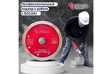 Диск алмазный HARD MATERIALS по керамограниту (125х22.23 мм) Solga Diamant 10302125