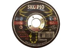 Круг шлифовальный по нержавеющей стали STANDART (125х6.5х22.23 мм; 20A24P-B; F27) SKORPIO 702215
