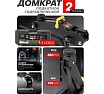 Домкрат Rockforce подкатной гидравлический 2 т RF-TH22001C кейс(29977)