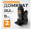 Домкрат гидравлический Wiederkraft 2 т, 181 мм, ход штока 116 мм WDK-81020