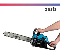 Бензиновая цепная пила Oasis GS-22