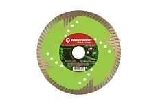 Диск алмазный Турбо глубина (150x22.23х2.2 мм) БОЕКОМПЛЕКТ B9021-150-22TD