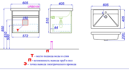 Тумба с раковиной Aqwella Urban 60 см дуб балтийский