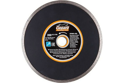 Круг алмазный сплошной 200x25.4 мм Gepard GP0803-200
