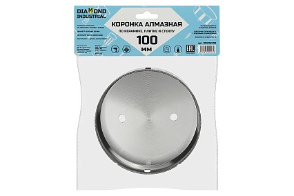 Коронка алмазная по керамике, плитке и стеклу 100 мм Diamond Industrial DIDCBC100