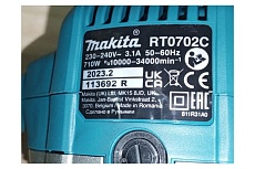 Кромочный фрезер Makita 710 Вт,10000-34000 об/м, цанга 6 и 8 мм, погружная и наклонная базы, копировальные втулки 10 и 16 мм, параллельный упор, сумка RT0702CX2