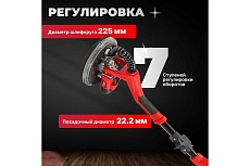 Шлифователь для стен Wortex DG 2260 DG226000004