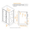 Душевой уголок RGW Classic CL-133B (CL-13B + Z-03B) 120x80 тонированное, черный 060913328-34