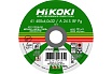Круг отрезной 400x4х32 мм, A24S, тип 41 Hikoki RUH40040