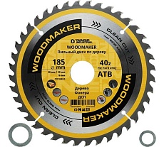 Диск пильный по дереву 185х30/20/16 мм Z=40 АТВ WoodMaker Diamond Industrial DIDD185Z40