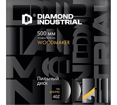 Диск пильный по дереву 500х50/32 мм, Z=40 АТВ WoodMaker Diamond Industrial DIDD500Z40