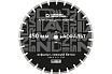 Диск алмазный сегментный по асфальту 450x10x25.4 мм Diamond Industrial DIDA450