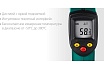 Инфракрасный пирометр Kraftool TRM-380 45707-380