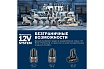 Аккумуляторная пила Bosch GKS 12V-26 0615990M41