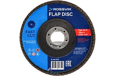 Круг шлифовальный лепестковый Тип 29 125x22 мм, P 120, Zr, 80 м/с, 12250 об/мин Rossvik 29_125х22_120