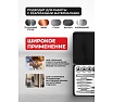 Набор метчиков и плашек Rockforce метрический 20 предметов RF-M020-1(10456)