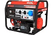 Бензиновый генератор A-iPower A9000EAX 20121