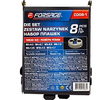 Набор плашек Forsage 8 предметов F-C008-1(65390)
