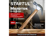 Молоток-гвоздодер STARTUL с деревянной рукояткой ST2002
