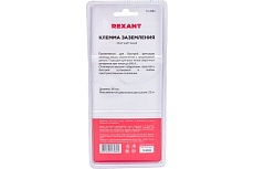 Магнитная клемма заземления Rexant 500 A 12-4863