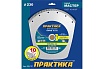 Диск алмазный турбо Мастер (230х22.2 мм) Практика 030-757