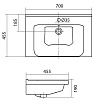 Раковина Santek Миранда 1.WH30.2.250 70 см