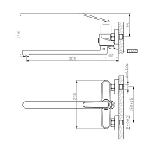 Смеситель универсальный Agger Beauty A2621100