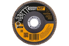 Круг лепестковый плоский 125x22.2 мм, Р80, цирконий GRAINCRAFT 10000908