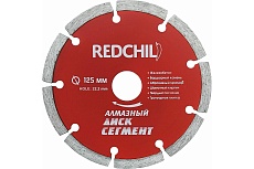 Диск алмазный сегментированный (125х22.2 мм) Redchili 07-07-07-3