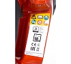 Бензопила Husqvarna 130 9671084-03